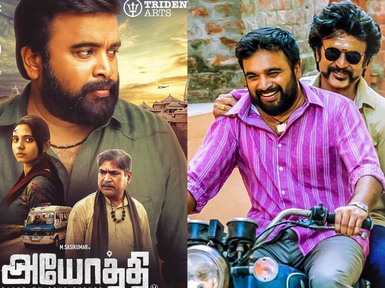 actor Sasikumar Thanks superstar Rajinikanth for appreciating Ayothi movie details Sasikumar Thanks Rajinikanth: ‘பேட்ட’ நண்பனை மறக்காத ரஜினிகாந்த்... நெகிழ்ச்சியடைந்த சசிகுமார்!