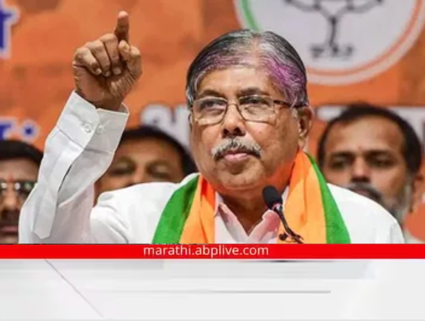 Chandrakant Patil On Babri Masjid Demolition Bjp Chandrakant Patil Slam ...