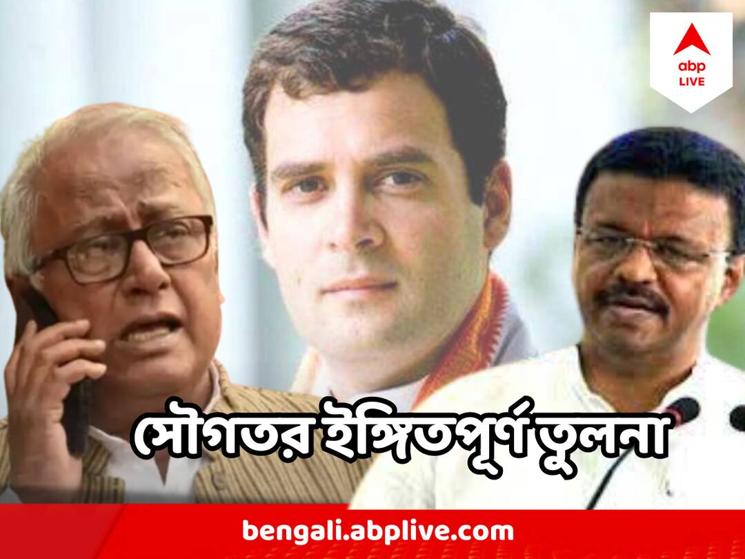 Sougata Roy Reacts to kolkata Parking Fee Hike Issue and firhad hakim, drags Rahul Gandhi Manmohan Singhs name Sougata Roy : সৌগতর চোখে মনমোহন বা রাহুল কে? পার্কিং ফি-বিতর্কে ইঙ্গিতপূর্ণ তুলনা