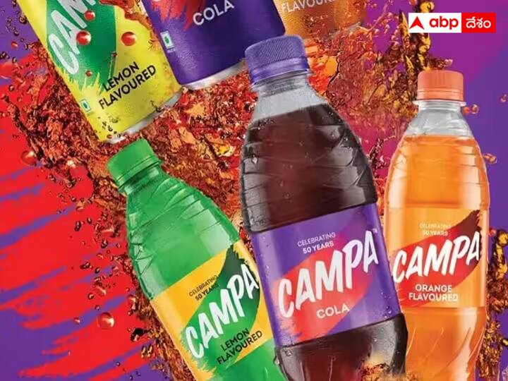 Reliance industries forming a new stage to push Campa Cola, more details Reliance: వేడెక్కుతున్న కూల్‌డ్రింక్స్‌ - కాంపా కోలా కోసం పిచ్‌ క్లియరెన్స్‌