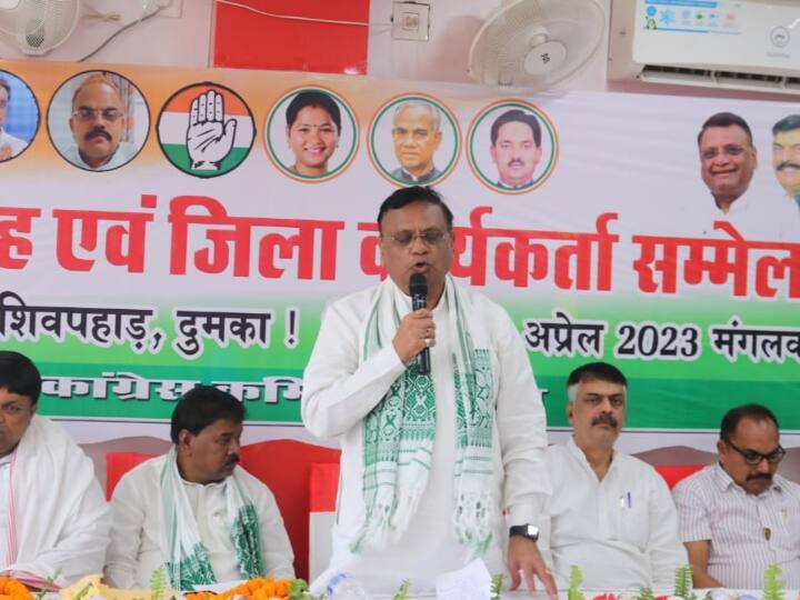 Congress Jai Bharat Satyagraha campaign started in Dumka Avinash Pande call for change central government ann Jharkhand: दुमका में कांग्रेस का जन सत्याग्रह अभियान शुरू, अविनाश पांडेय बोले- 'BJP से सावधान रहना है'