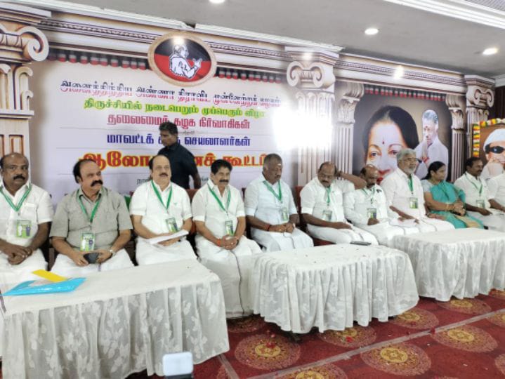 சசிகலா, தினகரன் உள்ளிட்ட அனைவரையும் மாநாட்டிற்கு அழைப்போம் - திருச்சியில் ஓ.பி.எஸ் பேட்டி