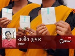 मेंस्ट्रुअल हाइजीन और फ्री सैनिटरी पैड के लिए राष्ट्रीय नीति, सुप्रीम कोर्ट की पहल से होगा बड़ा बदलाव लेकिन सोच भी होगी बदलनी