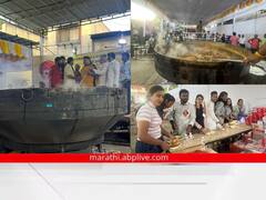 Pune Misal : पुण्यातील फुलेवाडामध्ये 5 हजार किलो मिसळ तयार; 50 हजाराहून अधिकजण आस्वाद घेणार