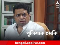 আইসি-কে প্রকাশ্যে হুমকি, অশালীন মন্তব্য বিজেপি সাংসদ সৌমিত্র খাঁ-র