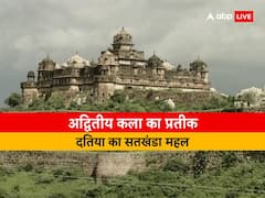 अद्वितीय कला का प्रतीक है दतिया का सतखंडा महल, बिना किसी सहारे के खड़ा है 7 मंजिला किला, जानें इतिहास