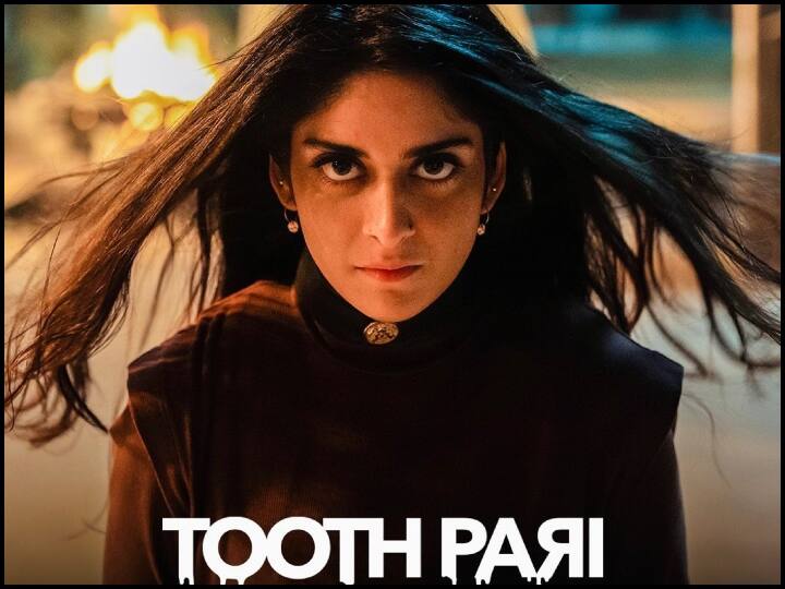 Tanya Maniktala and Shantanu Maheshwari Starrer Tooth Pari Upcoming Horror vampire Web Series Trailor Watch Video Tooth Pari Trailor: वैम्पायर के प्यार में पड़े 'डॉक्टर रॉय', खतरनाक है शांतनु और तान्या की 'टूथ परी' का ट्रेलर