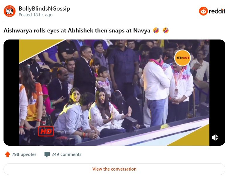 जब Aishwarya Rai ने भरी भीड़ में अभिषेक को गुस्से में दिखाईं आखें, नव्या नंदा से भी किया बुरा बर्ताव