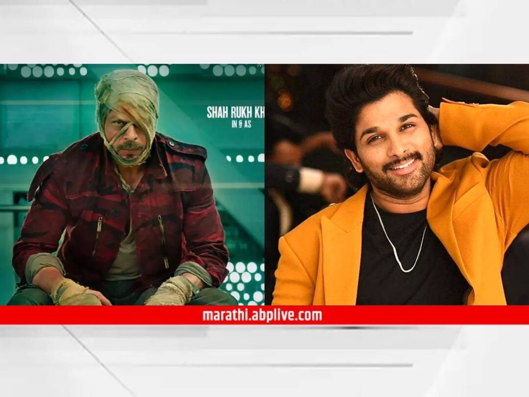 South Superstar Allu Arjun Entry Shah Rukh Khan Movie jawan shoot completes Allu Arjun : अल्लू अर्जुनची बॉलिवूडमध्ये एन्ट्री? गपचूप पूर्ण केलं शाहरुखच्या 'या' सिनेमाचं शूटिंग