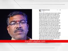 मोठ्या कष्टाने शिकवलं, पण मुलं संस्कारी निघाले नाहीत; हतबल बापाची आत्महत्या