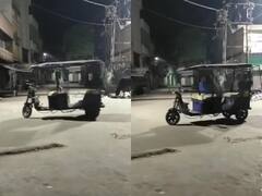 बिना ड्राइवर के आधी रात को दौड़ रहा रिक्शा, 57 लाख लोग देख चुके ये 