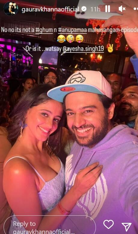 गुम है की 'सई' के साथ क्या कर रहे हैं Anupamaa के 'अनुज'! एक्ट्रेस आयशा संग सेल्फी पोस्ट कर गौरव खन्ना ने किया रिवील