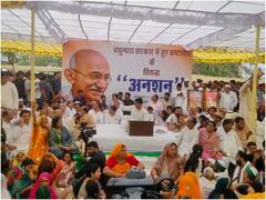 Sachin Pilot Hunger Strike: पूर्व उपमुख्यमंत्री का साथ देने पहुंच रहे समर्थक, तस्वीरों में देखें सचिन पायलट का 'शक्ति प्रदर्शन'