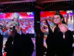 नोएडा के क्लब में चलाया गया रामायण, नशे में जमकर थिरके लोग, केस दर्ज