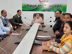 हिमाचल में राहुल गांधी के समर्थन में प्रतिभा सिंह ने किया ये बड़ा एलान, कहा- 'विपक्ष का काम...'