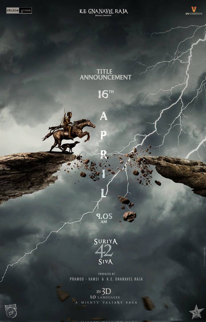 படத்தின் பெயர் வருகின்ற ஏப்ரல் 16 ஆம் தேதி வெளியாகும் என போஸ்டரை ஒன்றை வெளியிட்டு படக்குழு அறிவித்துள்ளது