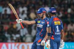 IPL 2023 : लखनौचा निकोलस पूरन ठरला विजयाचा 'हिरो'; रोमांचक सामन्यात शेवटच्या चेंडूत विजय