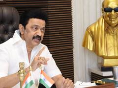 CM Stalin: தஞ்சையில் மின்சாரம் தாக்கி உயிரிழந்தவரின் குடும்பத்தினருக்கு முதலமைச்சர் நிவாரண உதவி அறிவிப்பு!