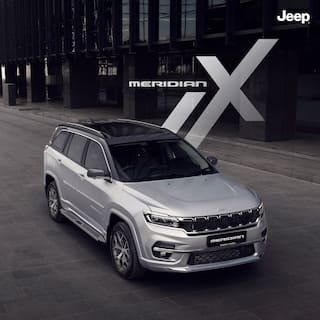 Jeep India: জিপ নিয়ে এল মেরিডিয়ান এক্স, সঙ্গে নতুন আপল্যান্ড স্পেশ্যাল এডিশন, জেনে নিন দাম-বৈশিষ্ট্য