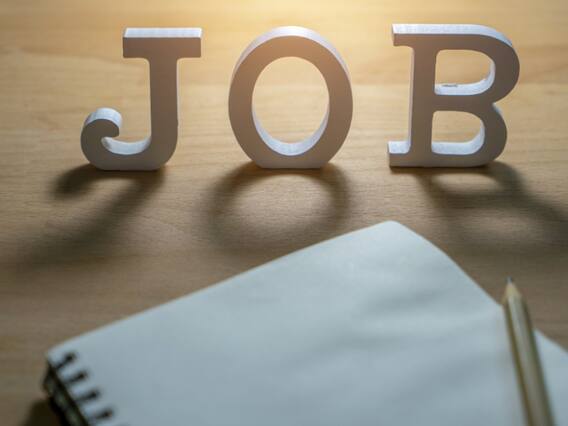 Jobs 2023: असिस्टेंट मैनेजर के 45 पद पर निकली वैकेंसी, जल्द करें अप्लाई Jobs 2023: असिस्टेंट मैनेजर के 45 पद पर निकली वैकेंसी, जल्द करें अप्लाई