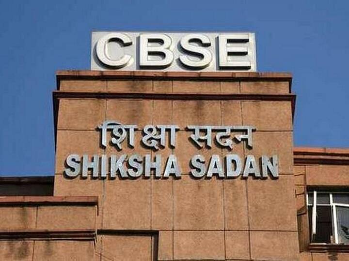 CBSE Board Exam 2024 Date Sheet To Be Released Soon, Here's What We Know So Far CBSE Board Exam 2024 Date Sheet To Be Released Soon, Here's What We Know So Far