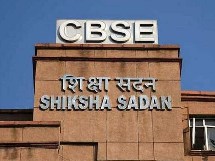 CBSE Result 2023: Over 38 Lakh Students Awaiting Class 10, 12 Results, No Update From Board On Declaration Date CBSE Board Result 2023: Latest Update On CBSE Class 10, 12 Results