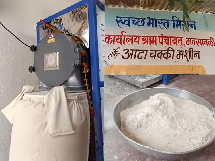 Maharashtra  wardha news  Pay taxes and collect free  flour  whole year  Mansawli Gram Panchayat unique format for tax collection Wardha News: कर भरा आणि वर्षभर फुकट दळून न्या,  कर वसुलीसाठी मनसावळी ग्रामपंचायतीची अनोखी शक्कल