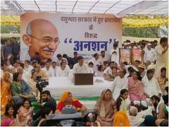 Sachin Pilot Hunger Strike: पूर्व उपमुख्यमंत्री का साथ देने पहुंच रहे समर्थक, तस्वीरों में देखें सचिन पायलट का 'शक्ति प्रदर्शन'