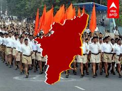 ABP News