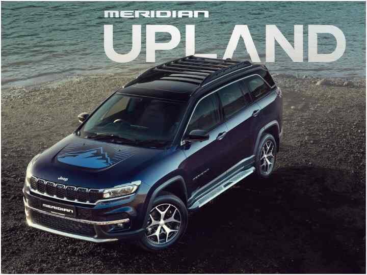 Jeep India launched the X and Upland Spacial edition of their Meridian SUV Jeep Meridian: जीप मेरिडीयन के ये दो मॉडल उड़ा देंगे होश, खूबियां कर देंगी हैरान