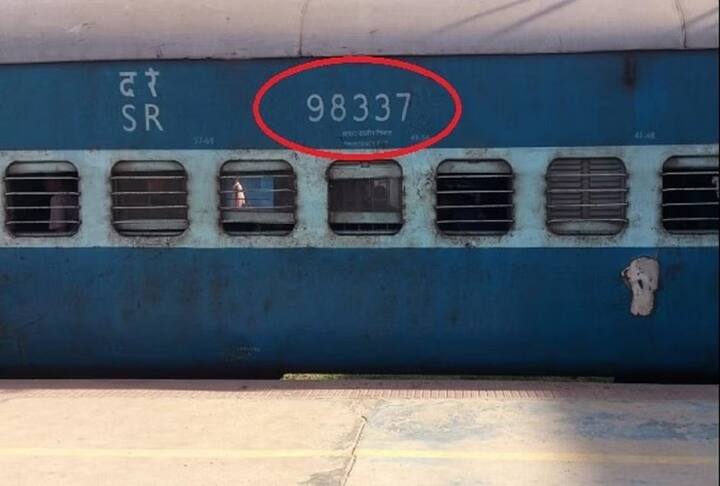 Indian Railway IRCTC: ટ્રેનના કોચ પર દાખલ કરેલ નંબર ઘણી સુવિધાઓ વિશે માહિતી આપે છે. તે ટ્રેનના નિર્માણથી લઈને એસી, સ્લીપર અને જનરલ વિશે જણાવે છે.