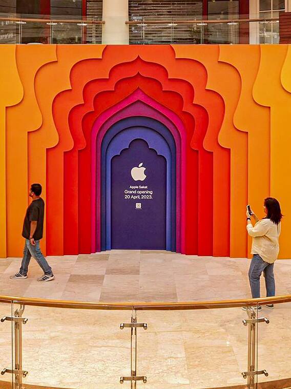 दिल्ली में कहां खुलेगा Apple Store? जानें- सबकुछ