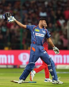 LSG vs RCB Match Highlights : బెంగుళూరు చిన్నస్వామి స్టేడియంలో బాదుడే బాదుడు | IPL 2023 | ABP Desam