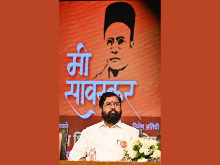 Veer Savarkar Birth Anniversary May 28 Celebrated as Swatantraveer Gaurav Din CM Eknath Shinde Maharashtra: Savarkar's Birth Anniversary To Be Celebrated As 'Swatantrya Veer Gaurav Din', Says CM Shinde