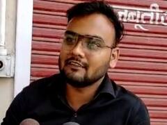 Kota: बदमाशों ने दिन दहाड़े व्यापारी को चाकू और पिस्टल दिखाकर लूटा, आरोपी फरार