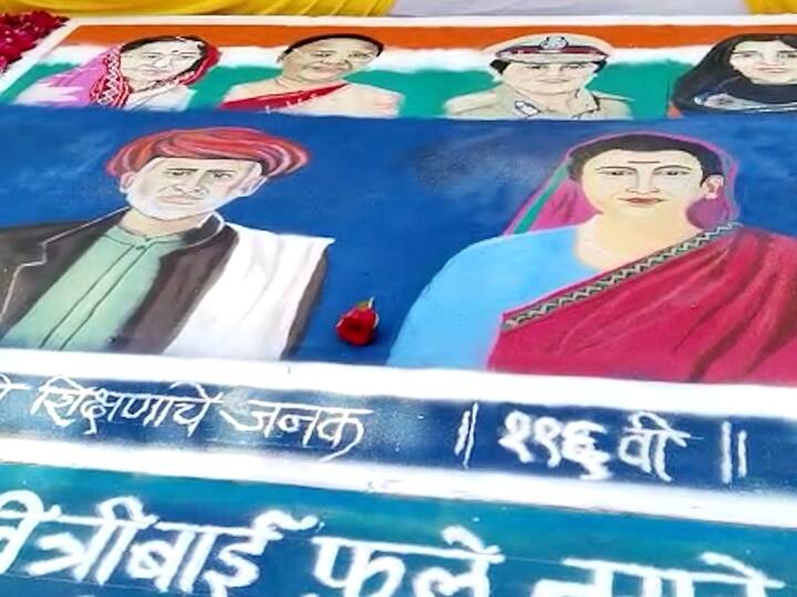 राज्यभरात महात्मा फुले जयंती उत्साहात साजरी