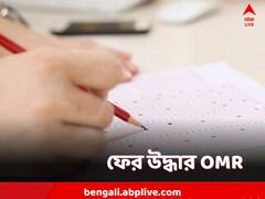 হাটে-বাজারে মিলছে ওএমআর, এবার উদ্ধার করিমপুরে