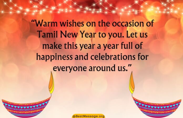 Tamil New Year 2023 Wishes: வருகிறது 2023 தமிழ்ப் புத்தாண்டு: வாழ்த்துகள், மெசேஜ், கவிதைகள் இங்கே...!