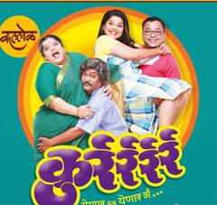 Vishakha Subhedar: विशाखा सुभेदार शेअर केले खास फोटो; म्हणाली...