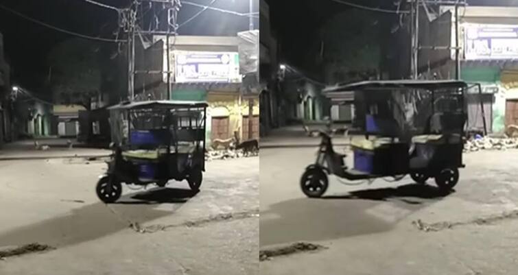 Video: Rickshaw running without driver at midnight, 57 lakh people have seen this ghostly video...  Video: અડધી રાત્રે ડ્રાઈવર વગર દોડી રહી હતી રિક્ષા, 57 લાખ લોકોએ જોયો આ 