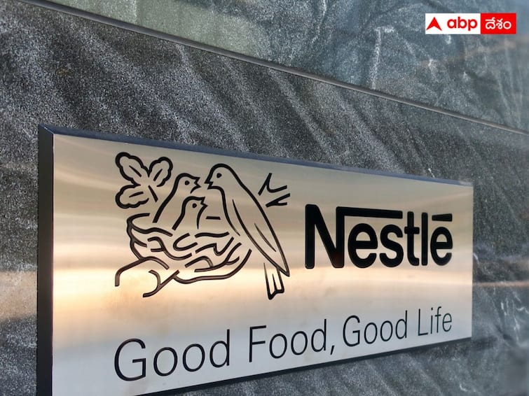 Nestle India announces interim dividend of Rs 27 per share, check more details Nestle India: మధ్యంతర డివిడెండ్‌ ప్రకటించిన నెస్లే, ఈ నెల 21 రికార్డ్ తేదీ