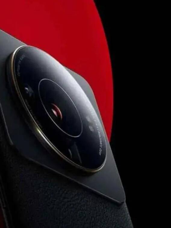 क्या आईफोन से ज्यादा है Xiaomi 13 Ultra की कीमत?