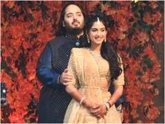 अनंत अंबानी ने राधिका मर्चेंट के साथ दुबई में मनाया 28वां बर्थडे, आतिफ असलम ने दी लाइव परफॉर्मेंस