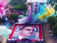 Dr. Babasaheb Ambedkar Birth Anniversary: महामानवाला वंदन! 18 हजार पुस्तकांच्या माध्यमातून साकारली बाबासाहेबांची मोझेक प्रतिकृती