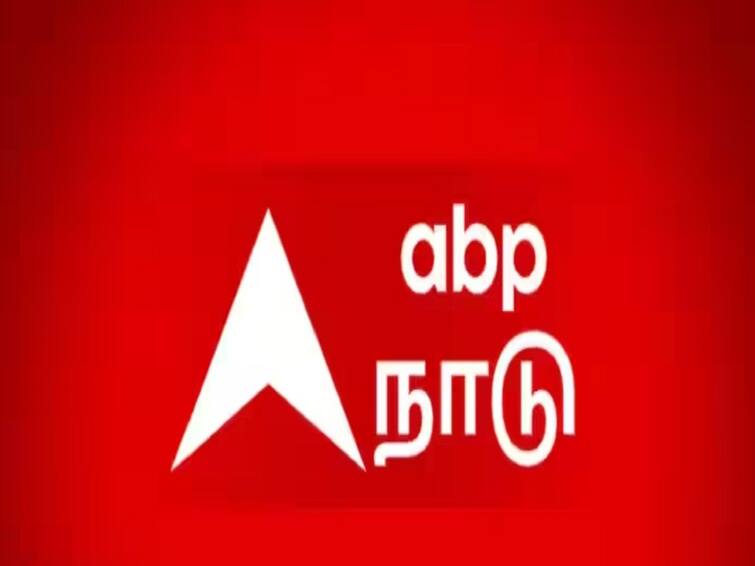 9 AM headlines Today 12th april 2023 headlines news india headlines news 9 AM National Headlines: கடந்த 24 மணிநேரத்தில் இந்தியாவில் நடந்தவை என்ன? முக்கியச் செய்திகள் உங்களுக்காக..