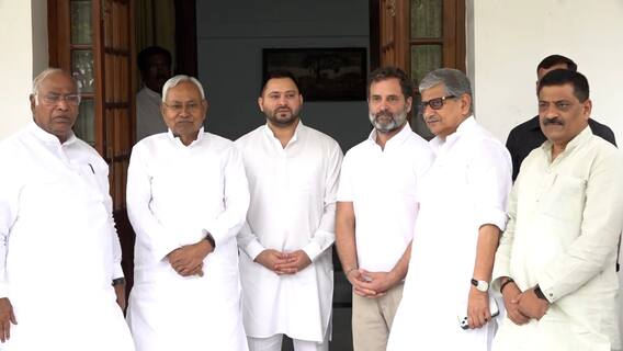 Congress joins hands with JDU, RJD : 2024 ఎన్నికల దృష్య్టా చారిత్రాత్మక సమావేశం | ABP Desam
