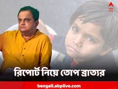 'রাজ্য সরকারের প্রতিনিধিকে দেখানো হয়নি', মিড-ডে মিল রিপোর্টে তোপ ব্রাত্যর