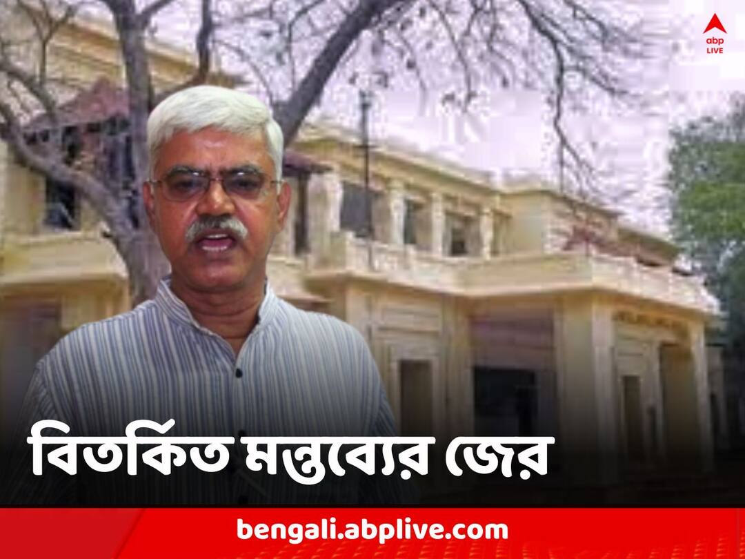 PMO asks report on Visva Bharati VC Bidyut Chakraborty's controversial remarks on Durga Puja Visva Bharai: দুর্গাপুজো নিয়ে বিতর্কিত মন্তব্য উপাচার্যের, বিশ্বভারতীর কাছে রিপোর্ট চাইল PMO