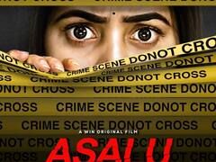 ‘అసలు’ సినిమా చూసేప్పుడు ఈ జాగ్రత్తలు తీసుకోవాలట!