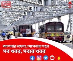 চাকরি নামে প্রতারণার অভিযোগ, অভিষেকের কাছে নালিশ